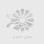 خريد دستگاه آر اف فركشنال